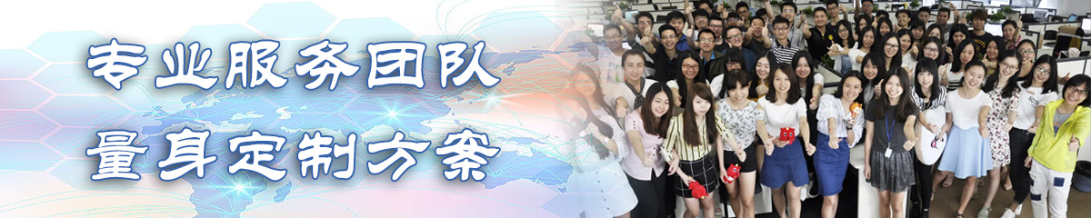 云南日志管理系统